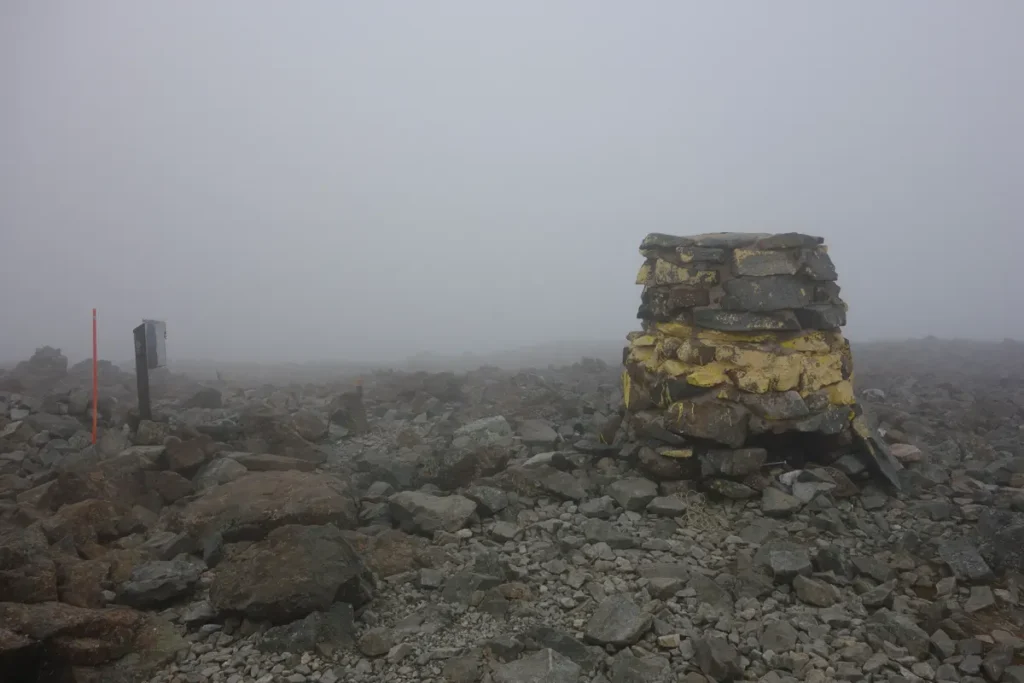 Finland's highest point on Halti shrouded in fog